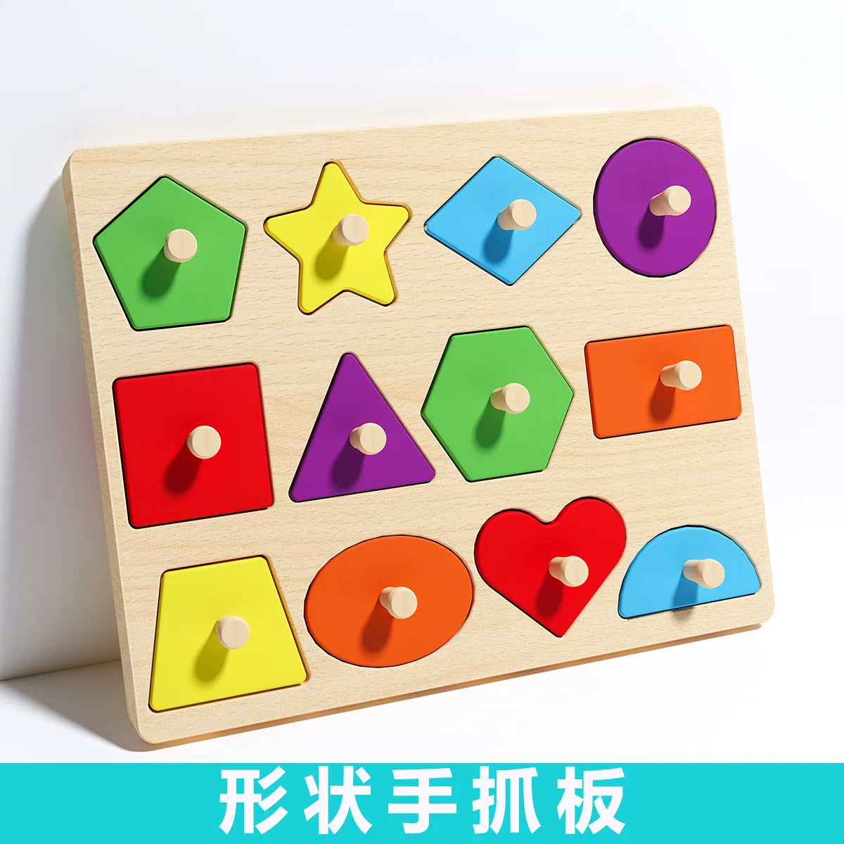 Montessori Puzzle-Brett für Kinder – Formen & Tiere lernen